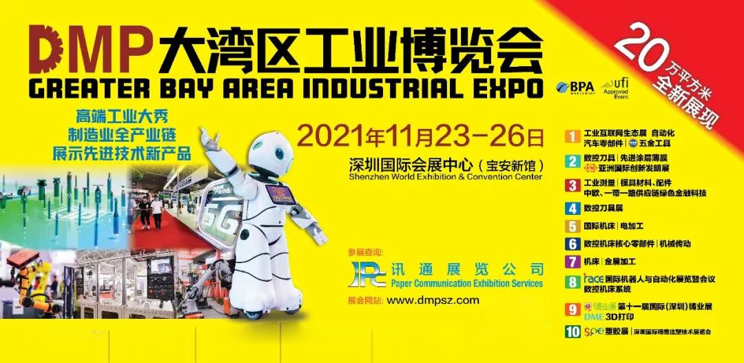 1638323051570667.jpg 8.jpg