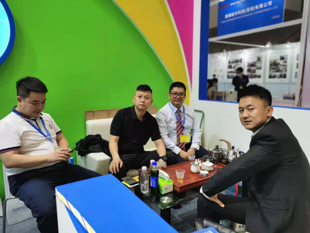 1638325421435770.png 59.png