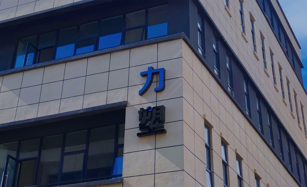 1686572911719985.jpg d96ea91788b52336db3e606857e08774_6247c7c70c8f1.jpg