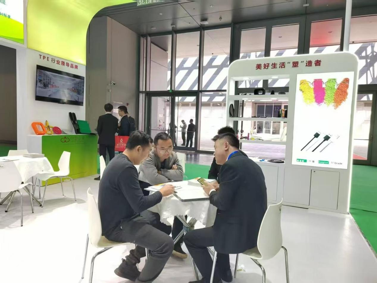 ky开元TPE展位 ky开元TPE展位