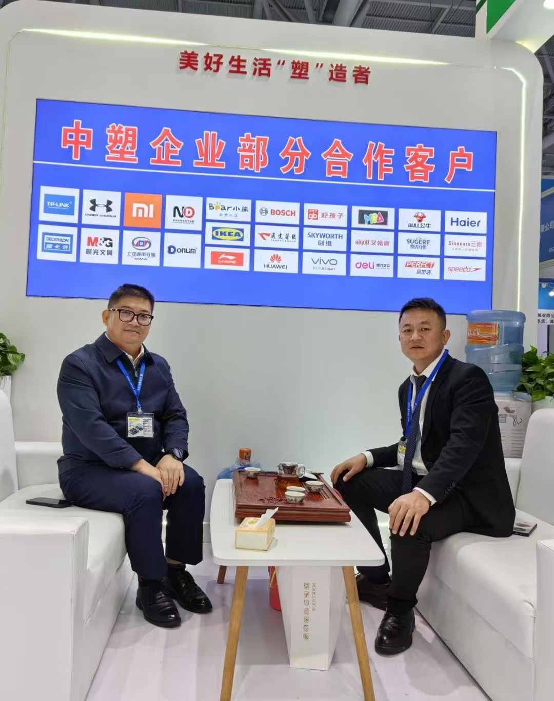 ky开元TPE ky开元TPE